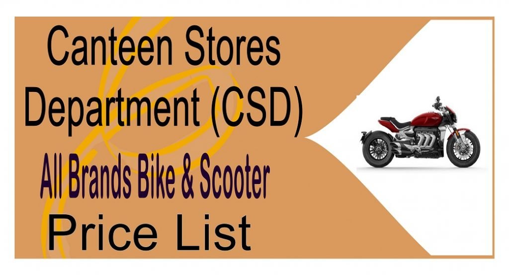 csd-bike-price-list-2020-csd-canteen-price-list-of-bikes-2020-csd